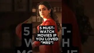 5 Must-Watch Movies if you loved 'MRS.' 