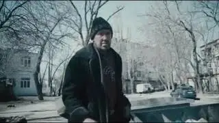 Да