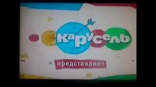 Заставка 