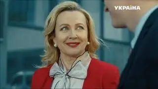 Отдай мою мечту серия 9 (сериал, драма)