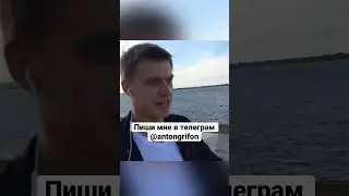 Что отталкивает девушек 