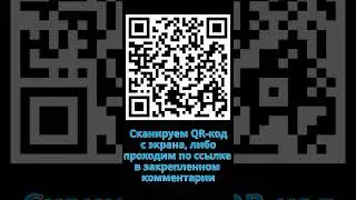 Как переназначить кнопки на Hori Split Pad pro? 