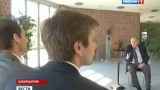 Эстафета огня в Чеченской республике (Россия-1)