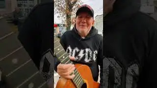 Уличные музыканты в Краснодаре