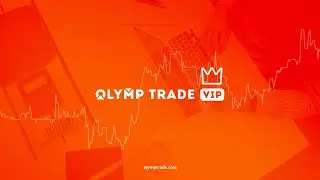 43-й Марафон вебинаров от VIP отдела | OLYMP TRADE VIP