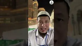 Абдулазиз Домла - ҚУРБОНЛИК ҲАҚИДА 24.06.2023