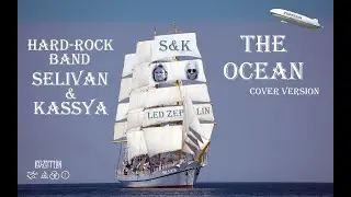 The Ocean