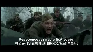 붉은 군대는 가장 강력하다! [Красная Армия всех сильней!]