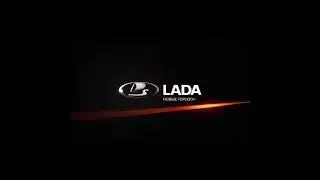 Лада Новые Горизонты