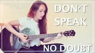 Don't Speak - No Doubt (Cover by INESSA)