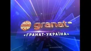 granat
