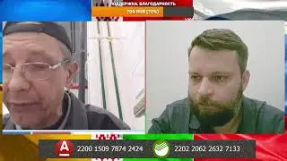 Чат рулетка с Украиной. Я РУССКИЙ!!!