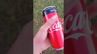 26 июля 2020 г.
