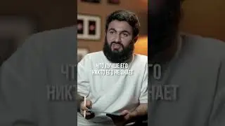 Если-бы ГРЕХИ ПАХЛИ.... Юсуф Берхудар.