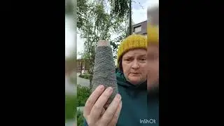 вязальные поиски🤣🤣🤣🤣 1 сентября