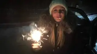 С Новым годом!