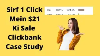 #clickbank2021