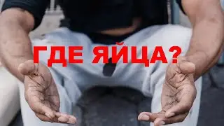 Мужчины, не будьте тряпками! Уходите из плохих отношений с женщиной!