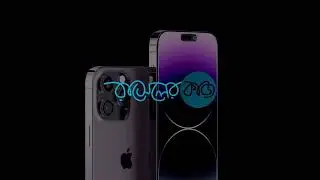 iPhone 14 Pro CGI Commercial (Fan Made) | RaselerKaj