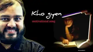 Kho gyen|alakh pandey|physics wala motivation|study vlog#varshashahu#class9th