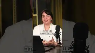 Метод ассоциаций #егэанглийский #english