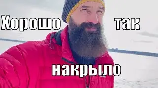 Йога наркотики и Два разных друга