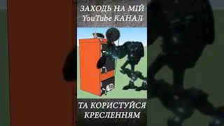 БЕЗКОШТОВНІ КРЕСЛЕННЯ  на котел 14кВт.