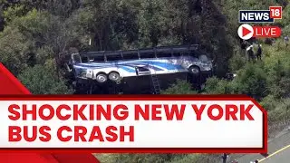 New York News LIVE | New York Bus Crash Today LIVE Updates | New York School Bus Accident | N18L