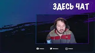 Risen | Прохождение | Стрим 8