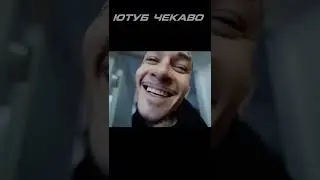 ТРЕНДЫ ЮТУБА