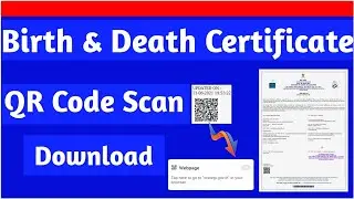किसी भी प्रमाण पत्र को चेक कैसे करें असली है या नकली | how to check document real and fak | Scanning