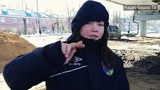 РадиоБашка Невеста МАЛЬКА \ Савеловский ПОД МОСТОМ