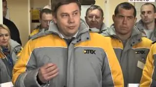 Найглибша в Європі свердловина