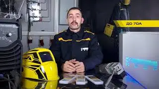 Как заточить вольфрамовый электрод?
