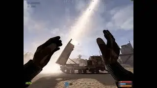 Запуск MLRS