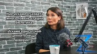 Z-Каст 173 - 
