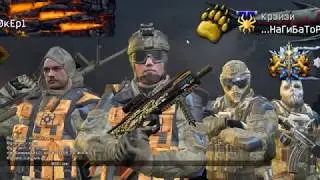 ДВА ЧИТЕРА НА РМ 😡😡😡😡😡😡😡😡😡😡😡