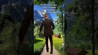 #дружба #рекомендации #друг #друзья