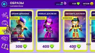 PK XD ВЫШЛО НОВОГДНЕЕ ОБНОВЛЕНИЕ  2022