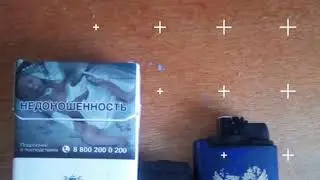Самый маленький телефон в мире