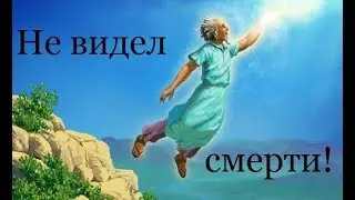 КТО УГОДЕН БОГУ?!!!  -  Виталий Медведев