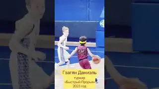 как же быстро растут баскетболисты😍#стремление #nba #дети #баскетбол #тренировка #basketball #спорт
