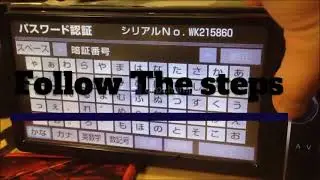 NSZT W62G ERC code Unlock  | Toyota Radio deck Nszt w62g unlock