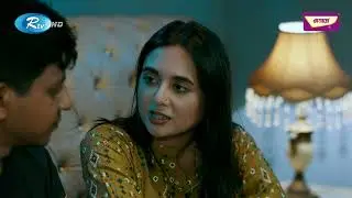 গায়ের গন্ধ দিয়েই গরীব বোঝা যায়! Khoda Hefaz Dhaka | Shamim Hasan Sarkar | Tania Brishty | Rtv