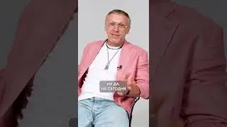 Эту вещь пора ВЫБРОСИТЬ из гардероба! #мода #стиль #антитренды