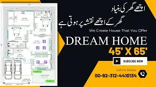 12 Marla Fully Luxury House Plan??? || Modern house plans || Review house #skills #tricks