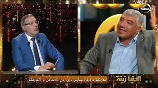 نجيب الدزيري : كيفاش 30 واحد يضربوا في طفل صغير في المرسى والعباد ماتدخلش