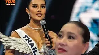 #ปุ้ยปิยาภรณ์ ชม #โอปอลสุชาตา เก่งมาก แต่สุดท้ายเคารพการตัดสินของกรรมการ