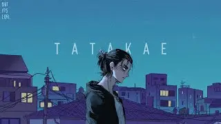 attack till we are ashes but it's lofi ~ attack on titan