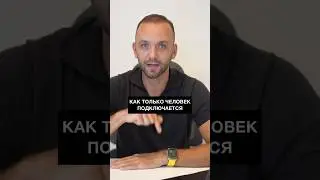 Напиши слово ДОГОВОР, скину в личку пример договора для новичка #млм #сетевоймаркетинг #договор